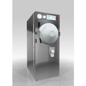 ГК-100-5 с принтером (ТЗМОИ)