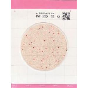 Тест-пластины Easy Plate AC для определения КМАФАнМ