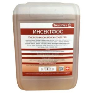 ИНСЕКТФОС. Инсектоакарицидное средство.